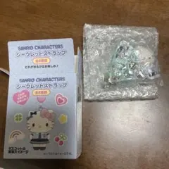 Sanrio Characters シークレットストラップ　ポッチャコ　即購入⭕️のサムネイル