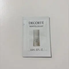 ホワイトロジスト クロノジェネシス ブライトニング コンセントレイト 1.8X