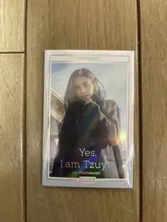 Yes I am Tzuyu 1st Photobook フォトカード