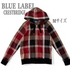 【美品】ブルーレーベルクレストブリッジCB赤チェックジップパーカー38 Mサイズ