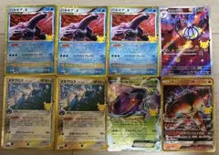 ポケモンカード 30th 復刻 arまとめ売り　メタグロス　パルキア　ゲノセクト