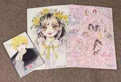 MUMU／まとめ買い◎様 リクエスト 2点 まとめ商品 - メルカリ