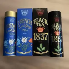 2026年最新】twg 紅茶 空き缶の人気アイテム - メルカリ