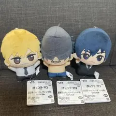 劇場版 チェンソーマン レゼ篇 ちびぐるみ デンジ ビーム アキ