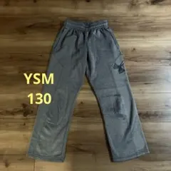 Under Armour グレー ロングパンツ裏起毛　130