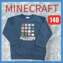 140 MINECRAFT マイクラ トレーナー 深青緑