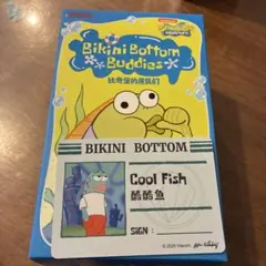 スポンジボブ ポップマート クールフィッシュ
