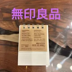 Item thumbnail for item 7f205184-bc22-4ff5-8dca-f8035fb89fdc