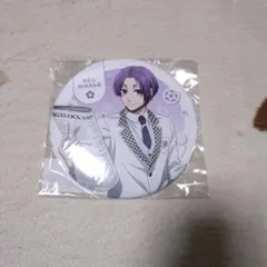 ブルーロック　モーニングルーティンver.缶バッジ　御影玲王　60