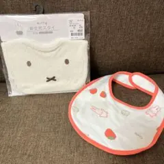 ミッフィー スタイ