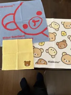 未使用リラックマ タオルセット 3枚組