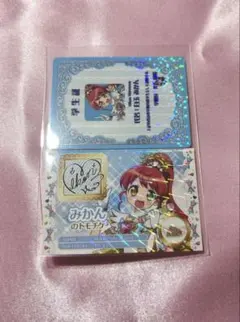 アイカツ プリパラ 映画 特典 トモチケ 学生証 そふぃ ピンバッジ