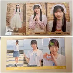 ♡様 リクエスト 3点 まとめ商品