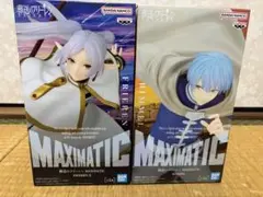 葬送のフリーレン フリーレン&ヒンメル フィギュア2個セット