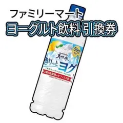 ヒイロ様 リクエスト 3点 まとめ商品
