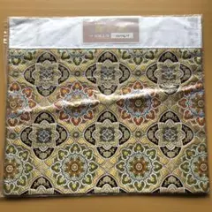 Item thumbnail for item 6e1553c9-b637-42fe-aa63-b8e182be8139