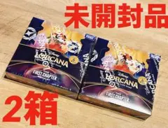 2026年最新】ロルカナ box 未開封の人気アイテム - メルカリ