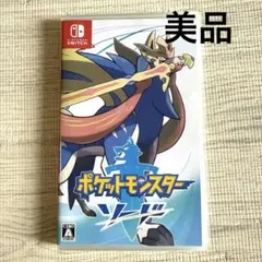 ポケットモンスター ソード Nintendo Switch