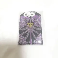 にじさんじ　剣持刀也　虚空大戦　お守り