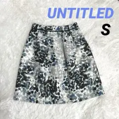 ★UNTITLED★アンタイトル　素敵なスカート　S