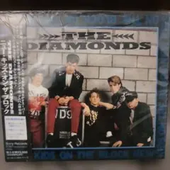 2026年最新】ニュー・キッズ・オン・ザ・ブロックの人気アイテム