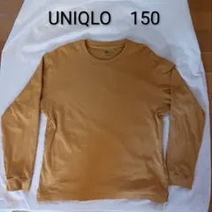 UNIQLO 長袖カットソー 150 マスタード