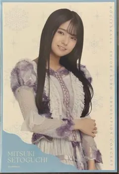 乃木坂46瀬戸口心月　久保史緒里卒業コンサート特典ランダムポストカード