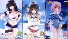 ToLoveる ダークネス　Trio-Try-iT 3点セット