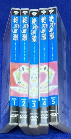 絶対衝激 ～PLATONIC HEART～ 全5巻セット　DVD [匿名配送]