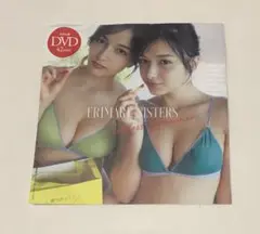 ERIMAR SISTERS Endless Summer DVD