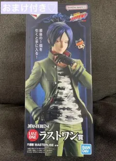 一番くじ 家庭教師ヒットマンREBORN! リング争奪戦 ラストワン賞 六道骸