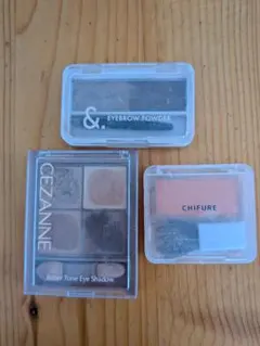 アイシャドウ・チーク・眉パウダー3点セット