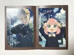 スパイファミリー 先行上映 特典 ポストカード