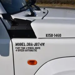 フースケ様 リクエスト 2点 まとめ商品