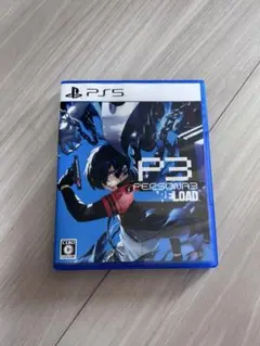 2026年最新】ペルソナ3 リロードの人気アイテム - メルカリ