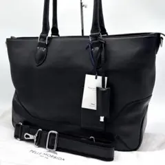 ✨新品未使用✨ペッレモルビダ　メイデンボヤージュ　トートバッグ　2way　B4可