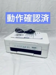 Item thumbnail for item 2c1e140a-1525-44a9-8f5f-7a09ad0ceea9