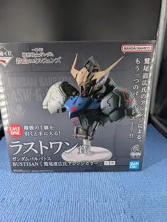 【未開封】一番くじ　鉄血のオルフェンズ　ラストワン賞