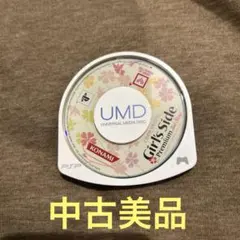 ときめきメモリアル Girl's Side Premium 3rd Story