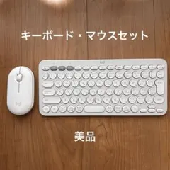 Logicool PEBBLE KEYS 2 K380sOW オフホワイト