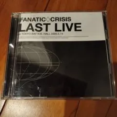 FANATIC♢CRISIS LAST LIVE ライブDVD - メルカリ