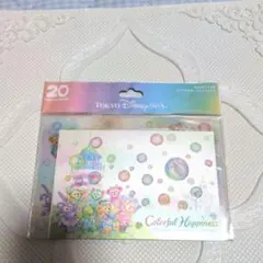 新品　　ポストカード　カラフルハピネス　２０周年　ダッフィー　ダフフレ