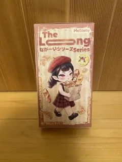 Mellojoy メロジョイ ながーいシリーズ パン 新品未開封 スクイーズ