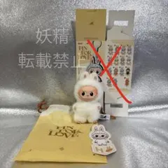 POP MART pin for love イニシャルラブブ　H 箱無し