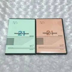 2026年最新】progress in english book1の人気アイテム - メルカリ