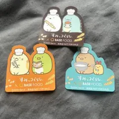 Ykr（プロフ必読、評価遅延の場合あり）様 リクエスト 2点 まとめ商品