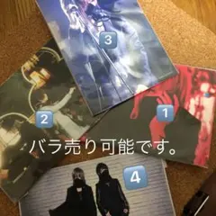 アー写　そらる　まふまふ　After the Rain