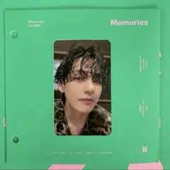 BTS MEMORIES OF 2020 Blu-ray ver. テヒョン