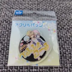 リボーン サンリオ おなまえプレートバッジ アクリルバッジ ベルフェゴール