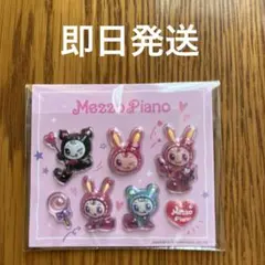 セブンイレブン ナルミヤキャラクターズ ぷっくりシール メゾピアノ